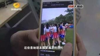 成都爆料天哥事件真相视频,揭秘真相背后的惊人内幕